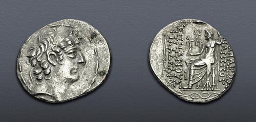 Lot 288 image