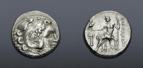 Lot 291 image