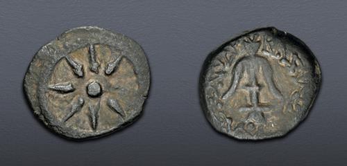 Lot 296 image