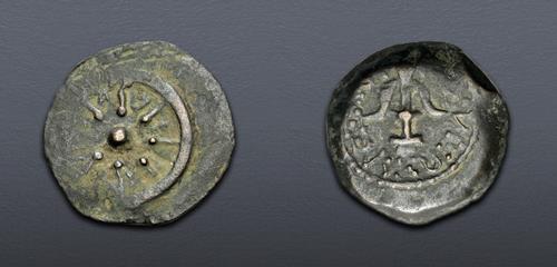 Lot 297 image
