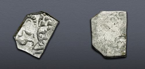 Lot 319 image