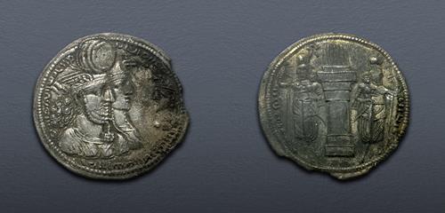 Lot 328 image