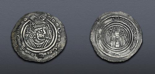 Lot 334 image