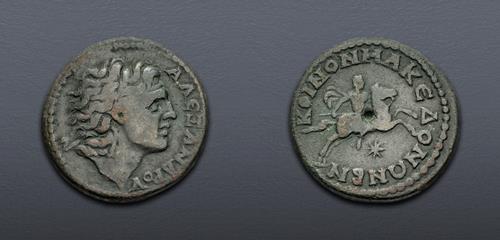 Lot 350 image