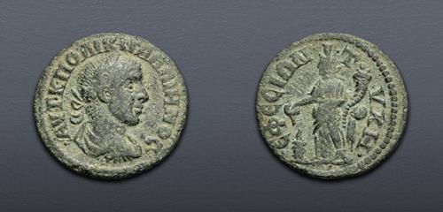 Lot 379 image