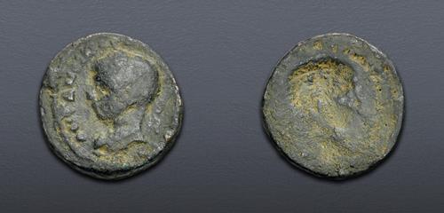 Lot 484 image