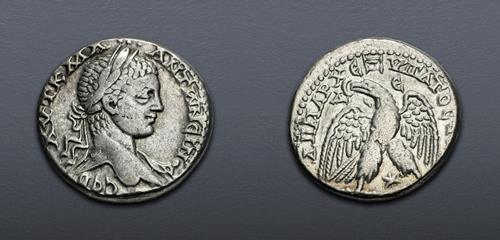 Lot 486 image