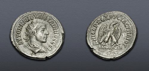 Lot 490 image