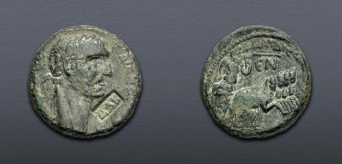 Lot 499 image