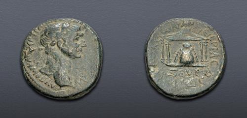 Lot 521 image