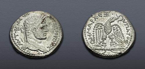 Lot 522 image