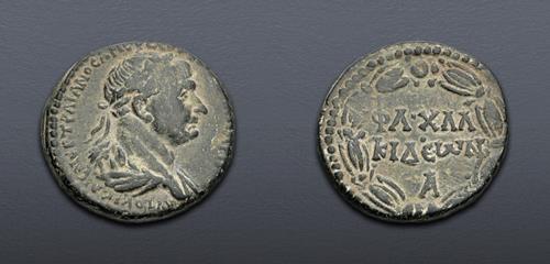 Lot 524 image