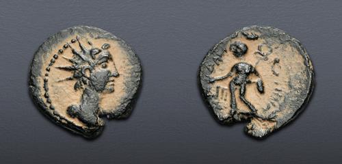 Lot 528 image