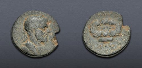 Lot 532 image