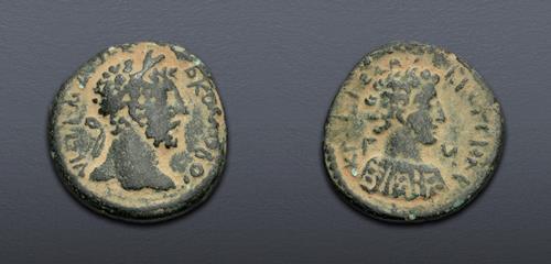 Lot 548 image