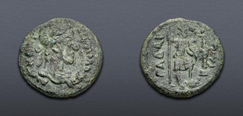 Lot 549 image