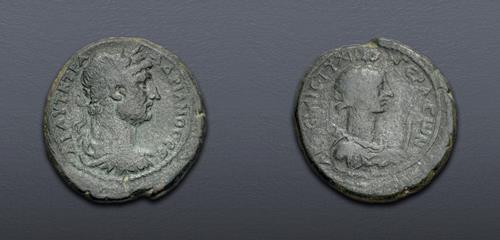 Lot 550 image