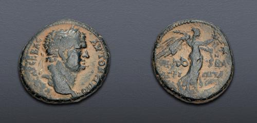 Lot 568 image