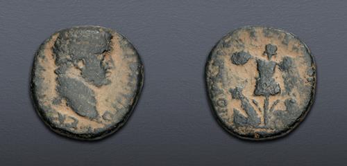Lot 571 image