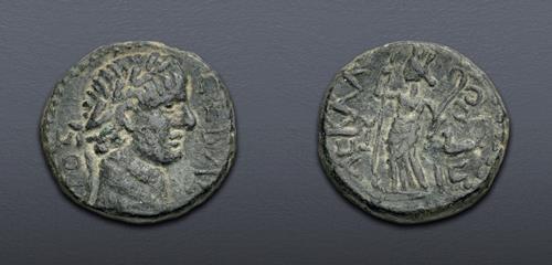 Lot 574 image