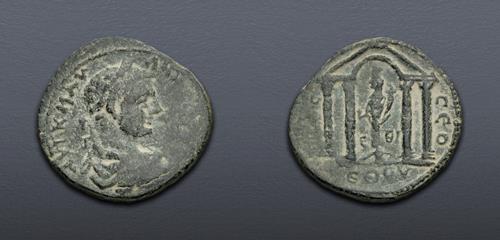 Lot 577 image