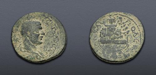 Lot 580 image