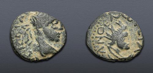 Lot 589 image