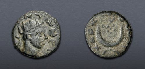 Lot 596 image