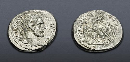 Lot 599 image
