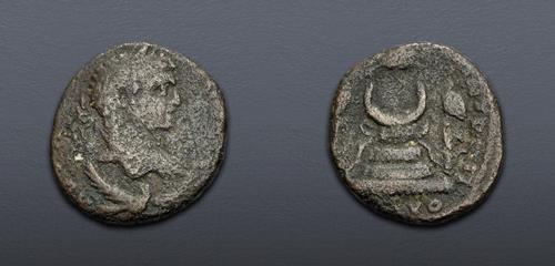 Lot 600 image
