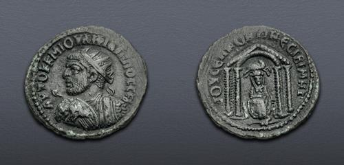 Lot 614 image