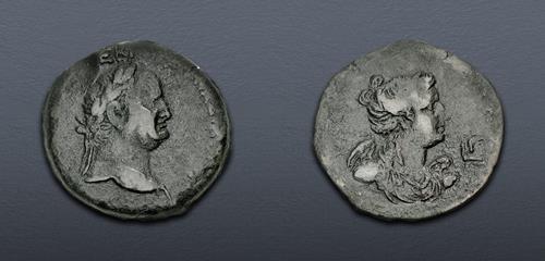 Lot 619 image