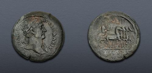 Lot 621 image