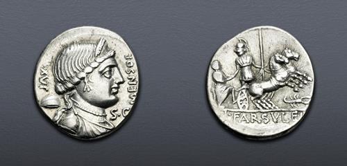 Lot 658 image