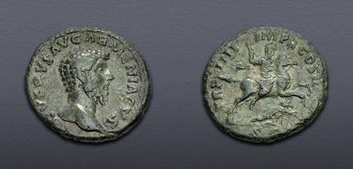 Lot 732 image