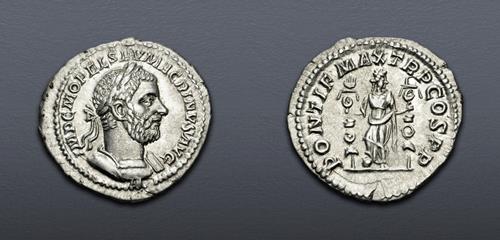 Lot 749 image