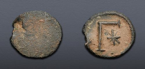 Lot 796 image