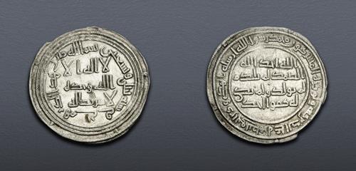Lot 836 image