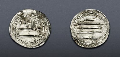 Lot 841 image