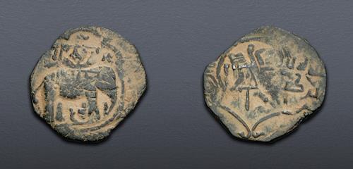 Lot 844 image