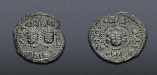 Lot 846 image