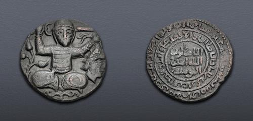 Lot 847 image