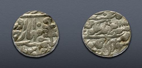 Lot 873 image