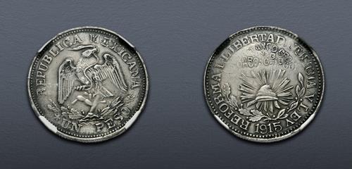 Lot 881 image
