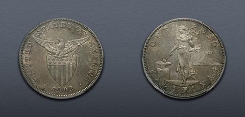 Lot 882 image