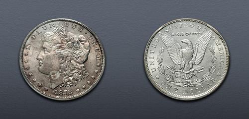 Lot 887 image
