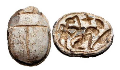 Lot 895 image