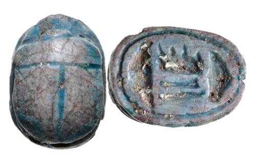 Lot 900 image
