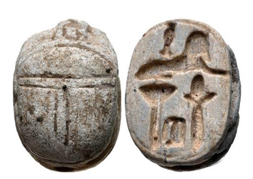 Lot 901 image