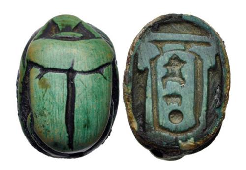 Lot 902 image